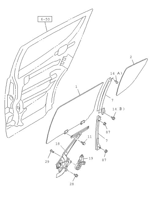 Partial Engine